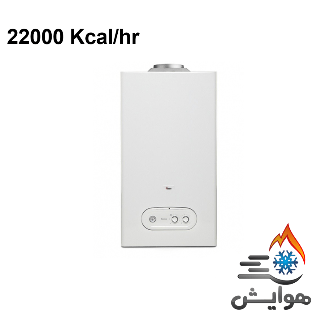 پکیج دیواری بوتان مدل پارما 22000RSI
