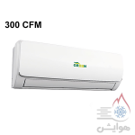 فن کویل دیواری گرین 300CFM