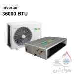 داکت اسپلیت گرین 36000 اینورتر GDS-36P1T1A