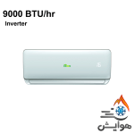 کولر گازی اینورتر گرین 9000 مدل GWS-H09P1T1A