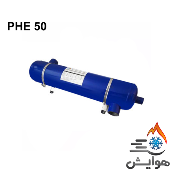 مبدل حرارتی پوسته و لوله آکوامارین مدل PHE 50