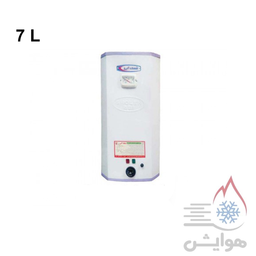 آبگرمکن برقی شعله آبی مدل 800