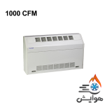 فن کویل زمینی روکار (شیب دار) تهویه مدل FLN-1000