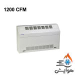 فن کویل زمینی روکار (شیب دار) تهویه مدل FLN-1200