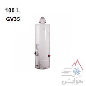 آبگرمکن گازی ایستاده آزمون کار مدل GV35