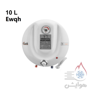 آبگرمکن برقی دیواری آزمون کار مدل Ewqh