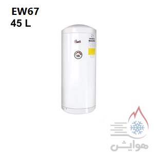 آبگرمکن برقی دیواری آزمون کار مدل EW67