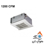 فن کویل کاستی چهار طرفه تهویه سری اوشان مدل CFN-1200