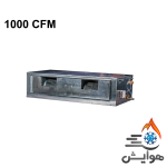 فن کویل کانالی باریک تهویه مدل ARN-10