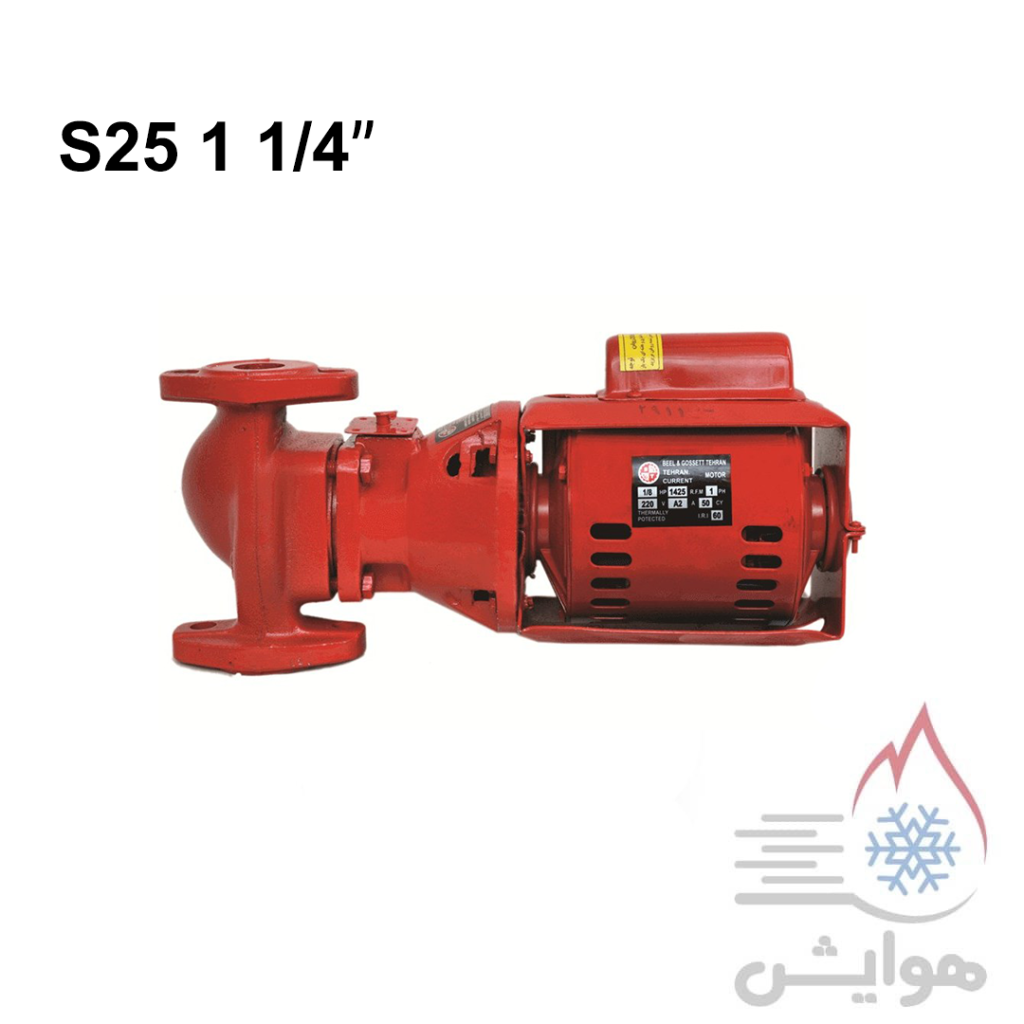 پمپ سیرکولاتور خطی بلندکاست تهران مدل S25 1 1/4