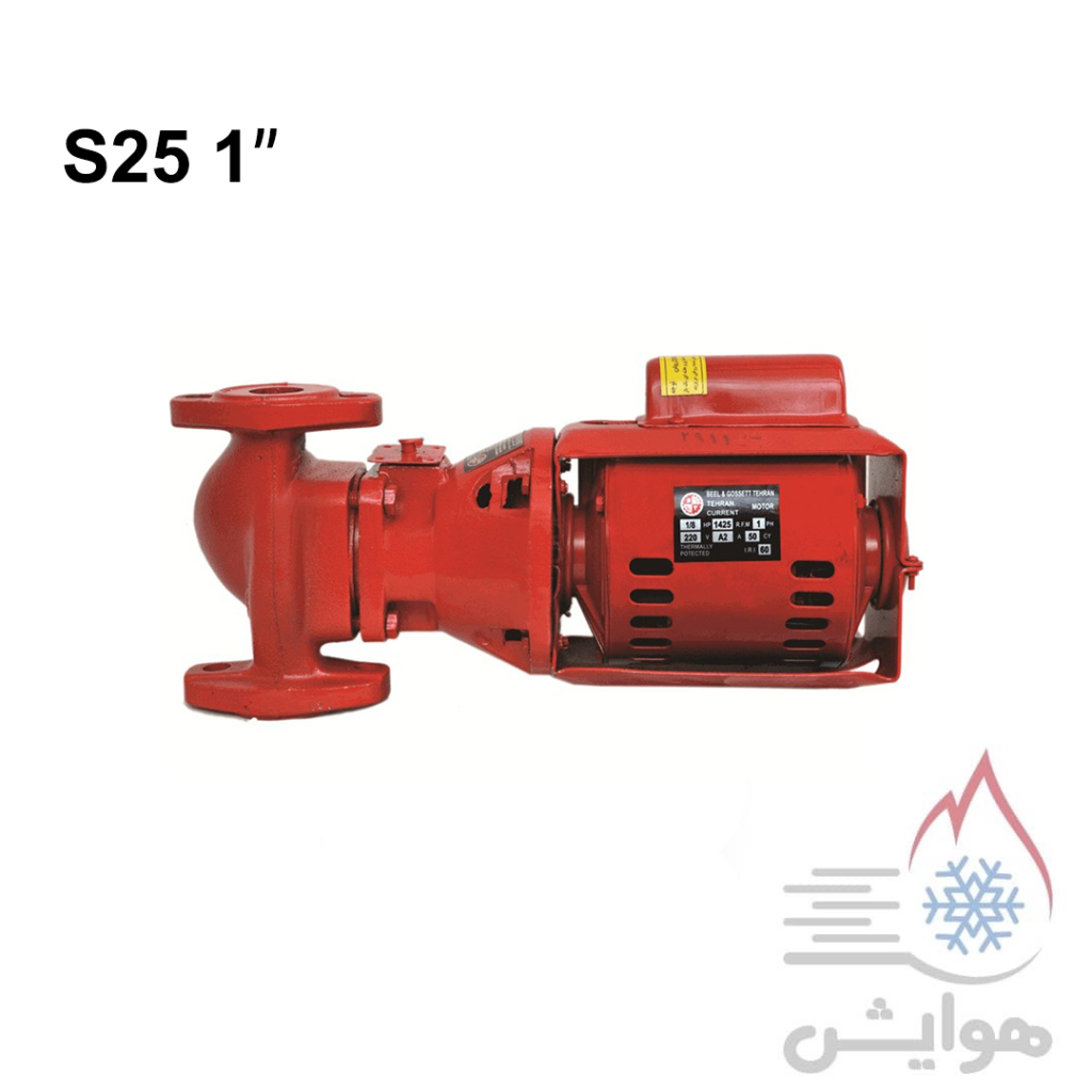 پمپ سیرکولاتور خطی بلندکاست تهران مدل S25 1