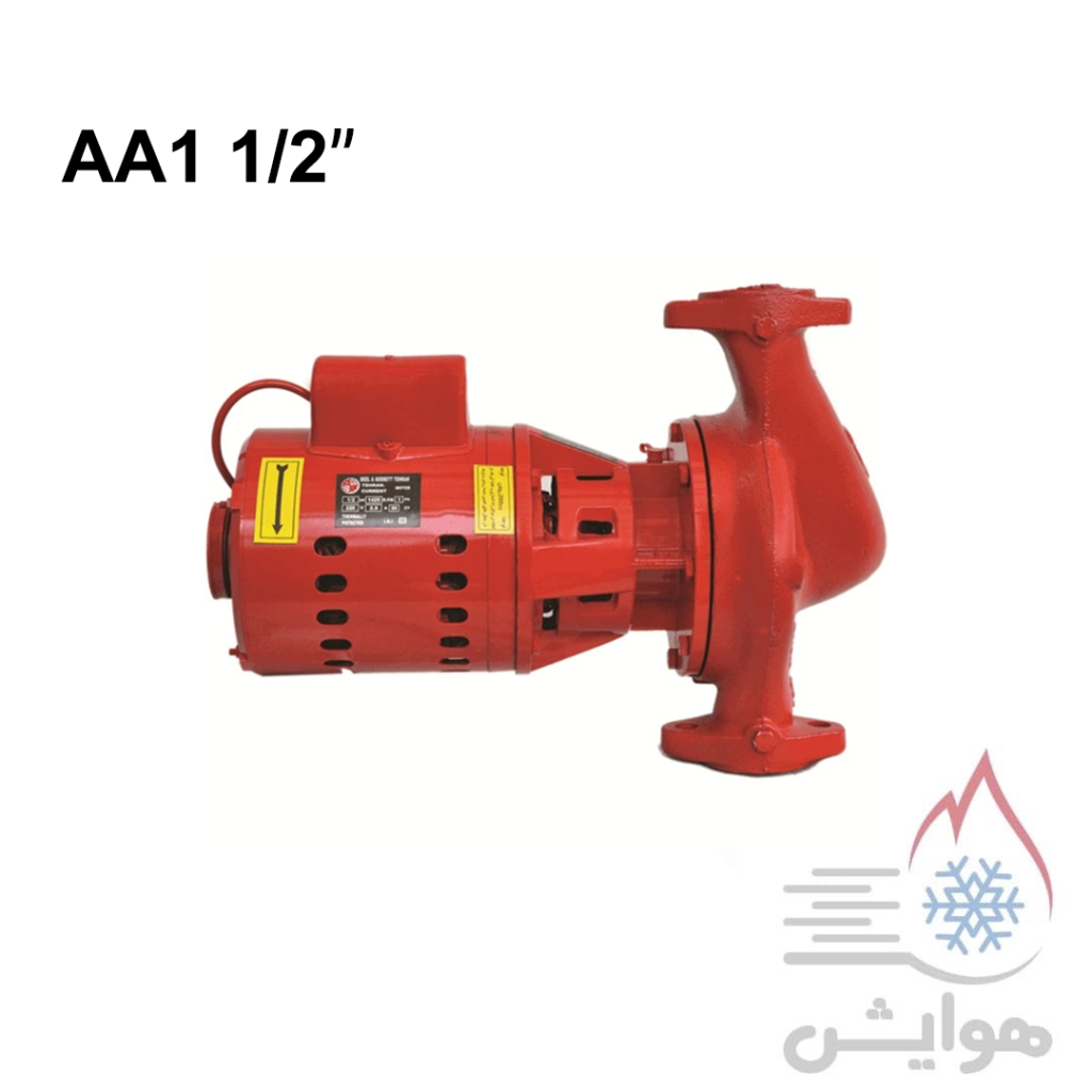 پمپ سیرکولاتور خطی بلندکاست تهران مدل AA 1 1/2
