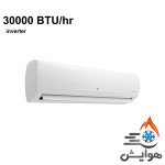 کولر گازی اینورتر ال جی مدل LSN303HLV