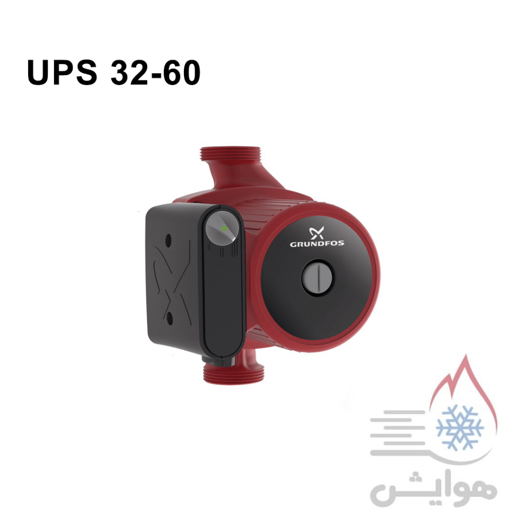 پمپ سیرکولاتور گراندفوس مدل Ups 32-60