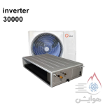 داکت اسپلیت جی پلاس اینورتر 30000 مدل GCD-30L6HR1