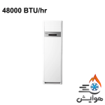 کولر گازی ایستاده تروپیکال 48000 جی پلاس GAC-HF48FS3