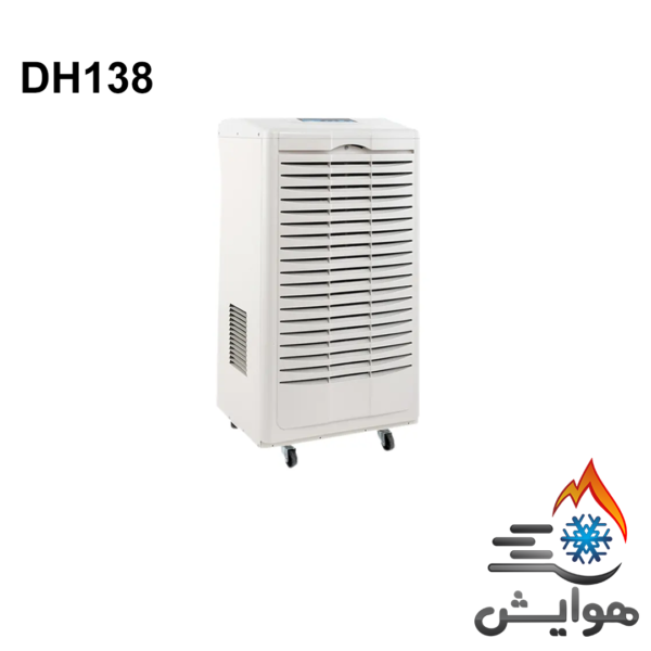 دستگاه رطوبت گیر پرتابل هایواتر مدل HW-DH138