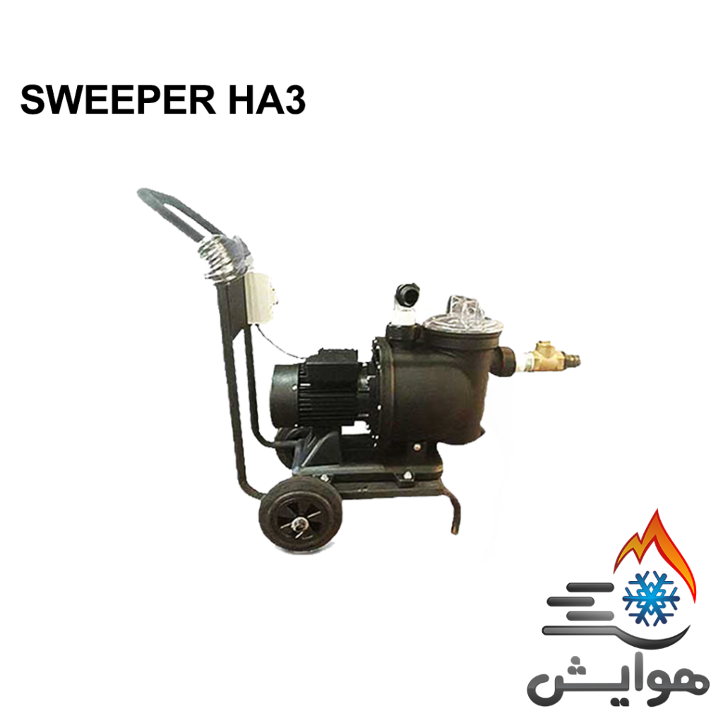 جاروی نیمه اتوماتیک مدل SWEEPER HA3