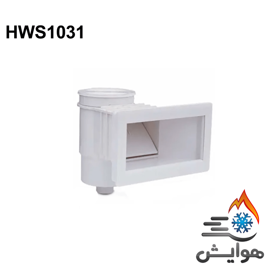 اسکیمر استخر هایواتر مدل HWS1031