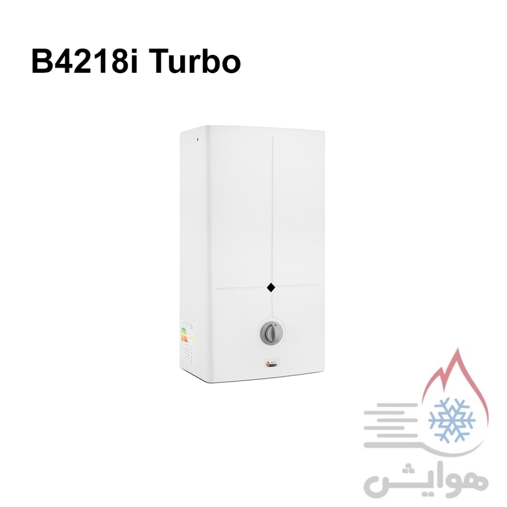 آبگرمکن دیواری بوتان مدل B4218i Turbo
