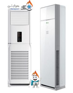 کولر گازی ایستاده گرین