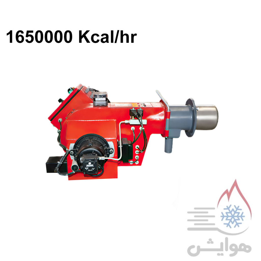 مشعل گاز سوز هوفمات Kcal/hr 1650000