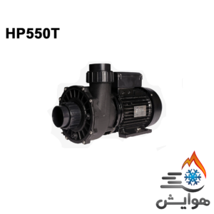 پمپ مدار جت 5.5 اسب سه فاز کالمو مدل HP-550T