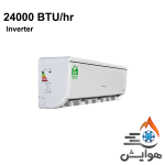 کولرگازی اینورتر وستن ایر 24000 مدل WSI-R244HC