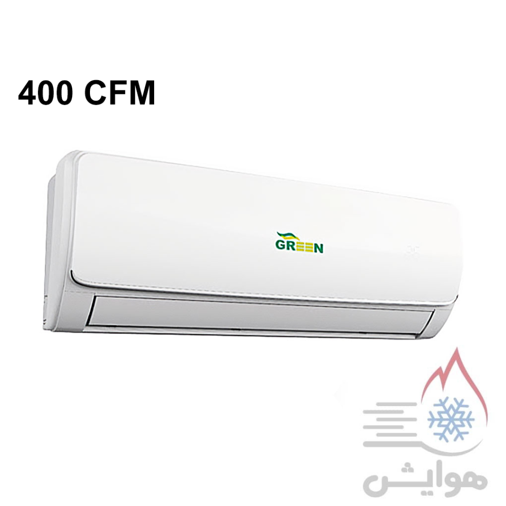 فن کویل دیواری گرین 400CFM