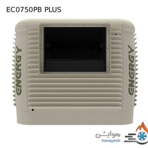 کولر آبی انرژی