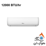 کولر گازی جی پلاس 12000 مدل GAC-HF12TQ1