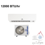 کولر گازی کازوکی 12000 مدل IAC-12CH/XA/A