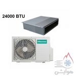 داکت اسپلیت سقفی هایسنس 24000 اینورتر HID-24