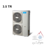 مینی چیلر میدیا مدل MGC-V12/D2RN1