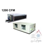 فن کویل سقفی توکار جی پلاس فشار بالا GFU-HC1200G70