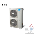 مینی چیلر میدیا مدل MGC-V18/D2RN1