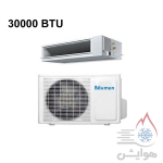 داکت اسپلیت بویمن 30000 مدل BTD-30R