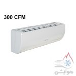 فن کویل دیواری وستن ایر مدل WWF-300H1