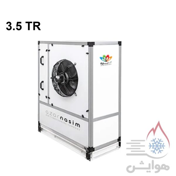 مینی چیلر آذر نسیم مدل AN MCH-3.5