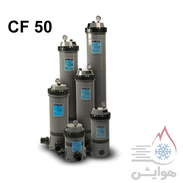 فیلتر کارتریجی استخر ایمکس مدل CF50