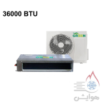 داکت اسپلیت گرین 36000 حاره ای GDS-36P1T3/R1