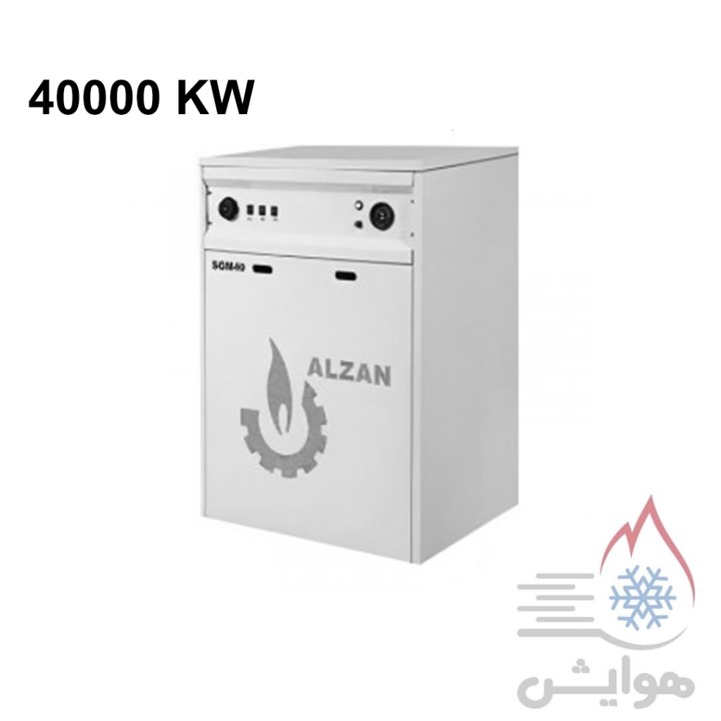 پکیج زمینی 40000 آلزان مدل SGM 40