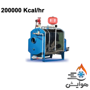پکیج گرمایشی دو منظوره خزر منبع بندر مدل KM-200