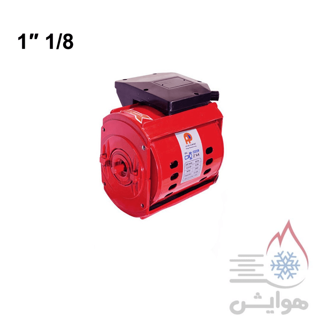 الکتروموتور آزاد البرز مدل 1 اینچ (1/8)