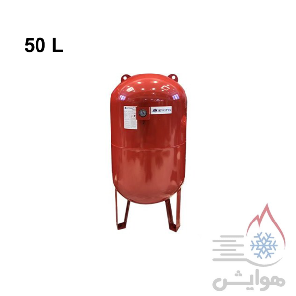 منبع 50 لیتری تحت فشار تیوپی هایواتر پایه دار مدل HW-50VL-H