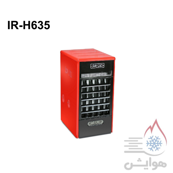 هیتر گازی ایران هیتر مدل IR-H635