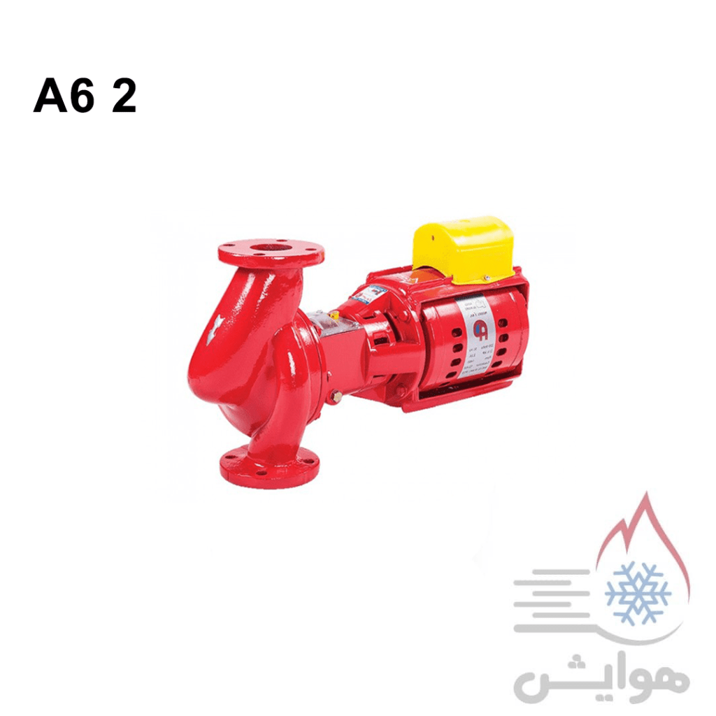واسطه پمپ آزاد البرز 2 اینچ A6