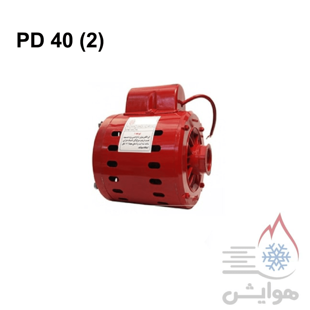 الکتروموتور آزاد البرز مدل PD 40 (2)