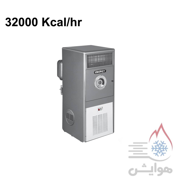 هیتر نفتی فن دار انرژی مدل KH 0320