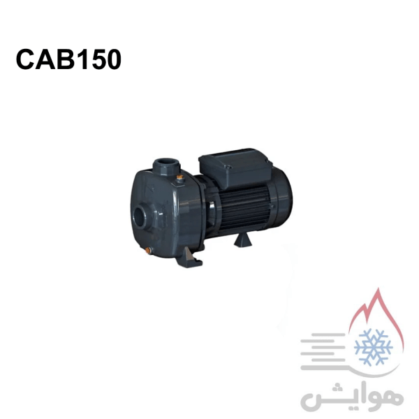 پمپ آب خانگی سمنان انرژی مدل CAB150